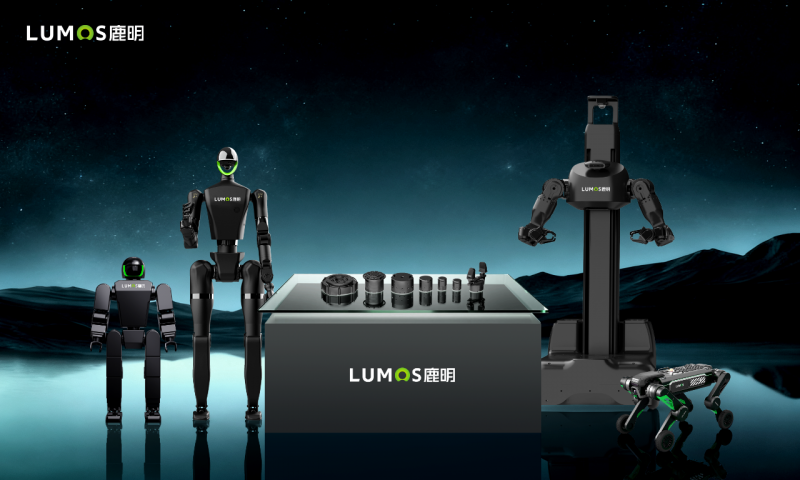 融资数亿！鹿明机器人完成Pre-A1和Pre-A2轮融资，打造数据驱动物理世界的引擎(图1)